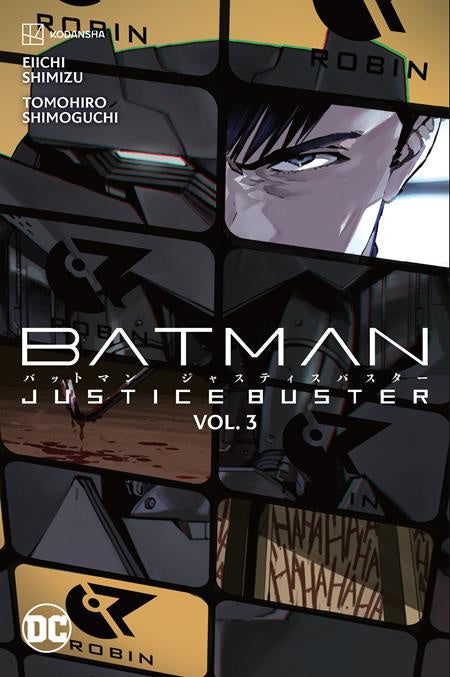 BATMAN JUSTICE BUSTER VOLUME 03
