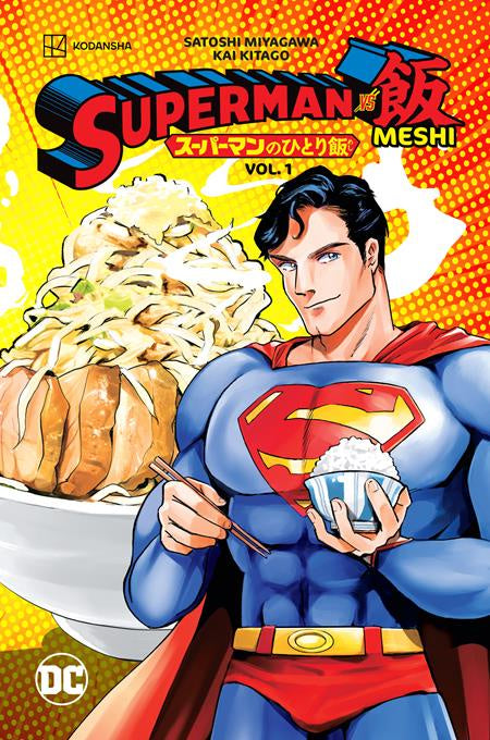 SUPERMAN VS MESHI VOLUME 01