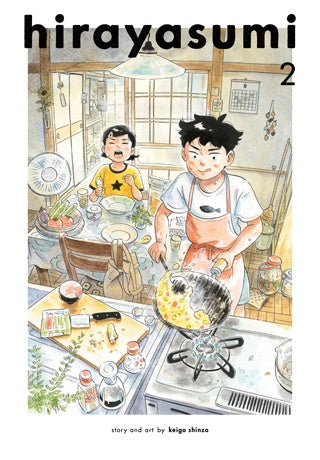 HIRAYASUMI VOLUME 02