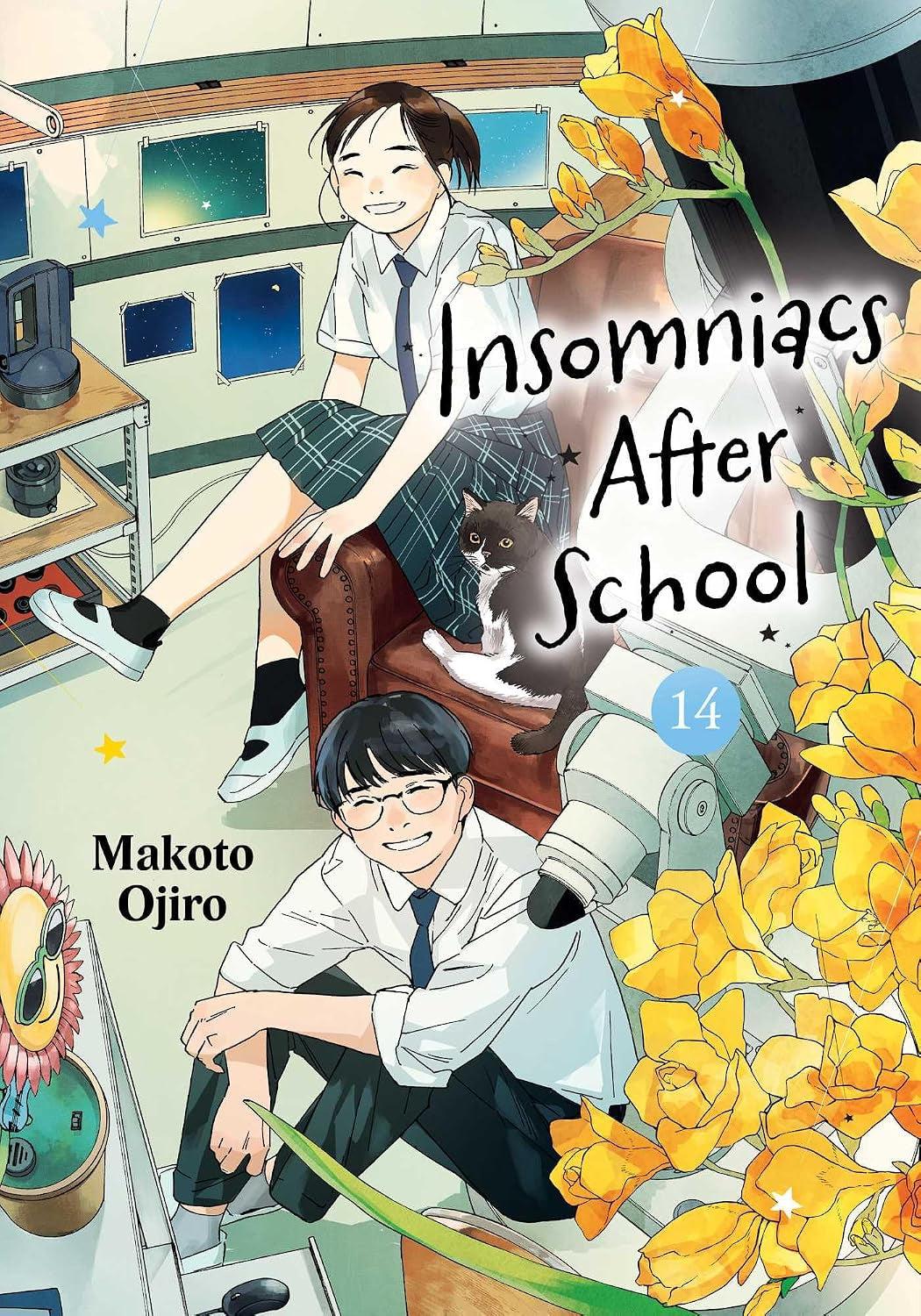 INSOMNIACS AFTER SCHOOL VOLUME 14