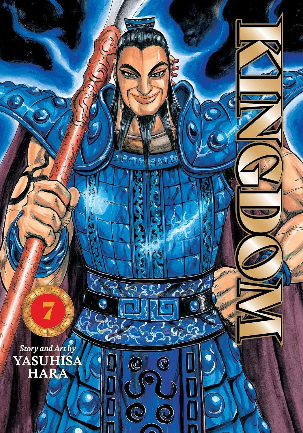 KINGDOM VOLUME 07