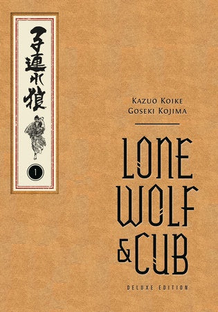 LONE WOLF AND CUB DELUXE EDITION VOULME 01