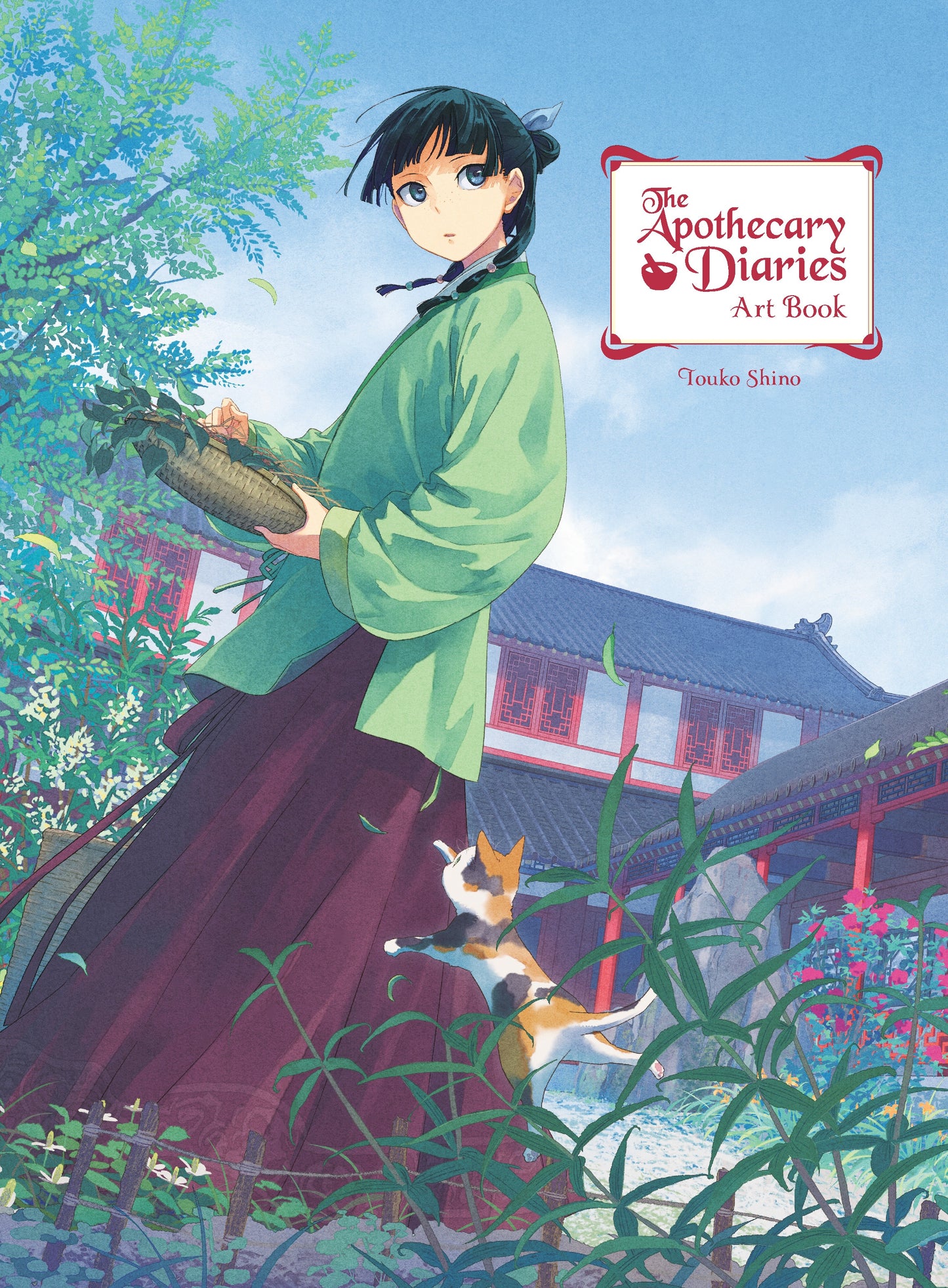 THE APOTHECARY DIARIES ART BOOK HC