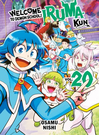 WELCOME TO DEMON SCHOOL IRUMA KUN VOLUME 20
