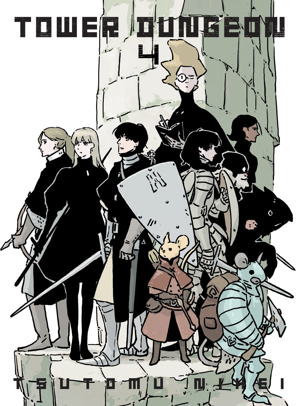 TOWER DUNGEON VOLUME 04