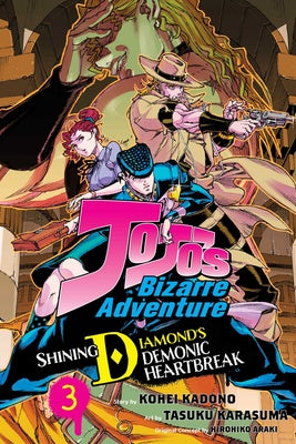 JOJOS BIZARRE ADV SHINING DIAMONDS HEARTBREAK VOLUME 03