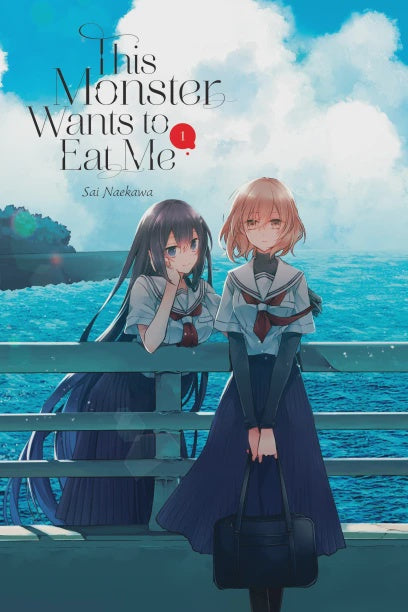 THIS MONSTER WANTS TO EAT ME VOLUME 01
