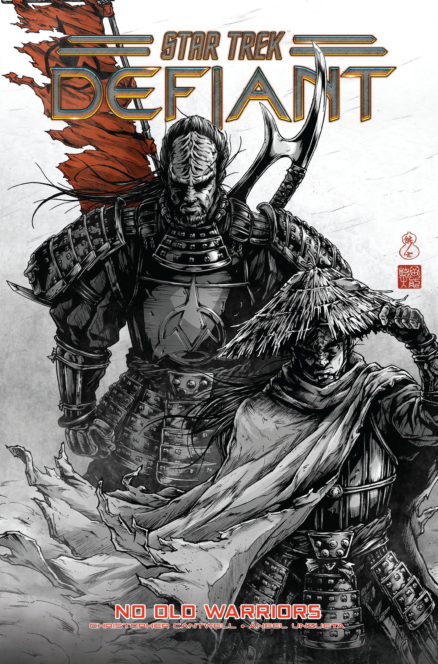 STAR TREK DEFIANT VOLUME 05 NO OLD WARRIORS HC