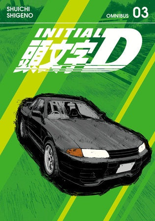 INITIAL D OMNIBUS VOLUME 03