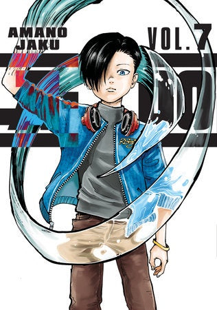 A-DO VOLUME 07