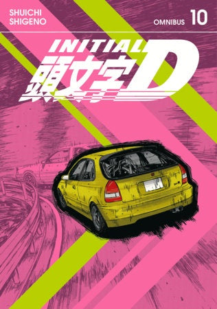 INITIAL D OMNIBUS VOLUME 10