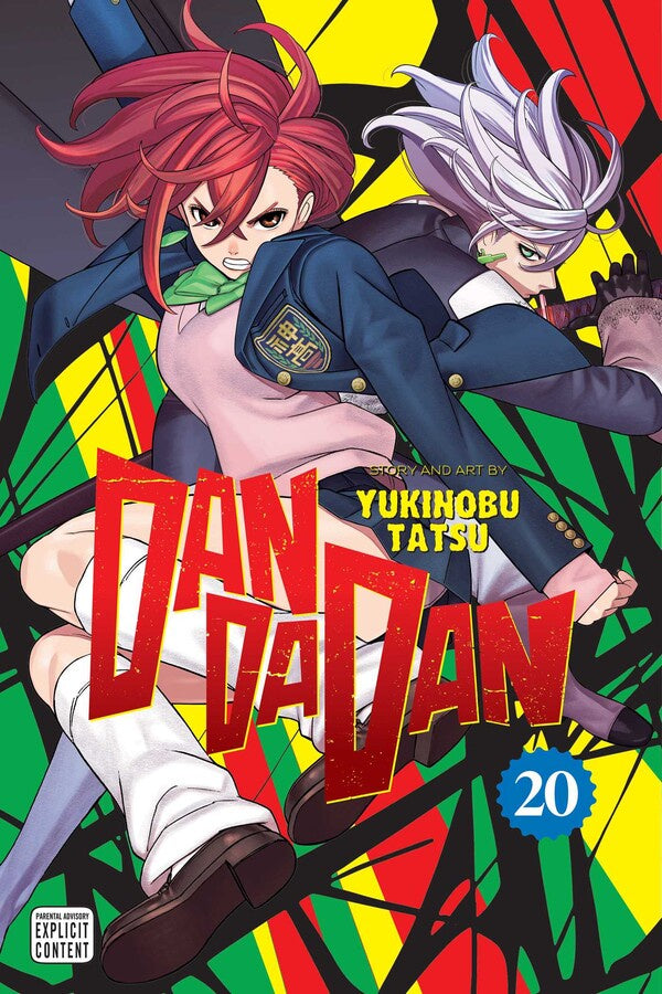 DANDADAN VOLUME 20