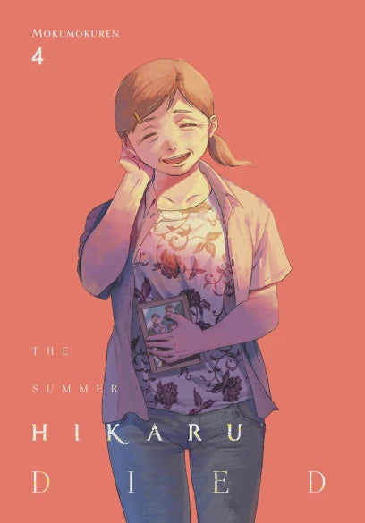 SUMMER HIKARU DIED VOLUME 04