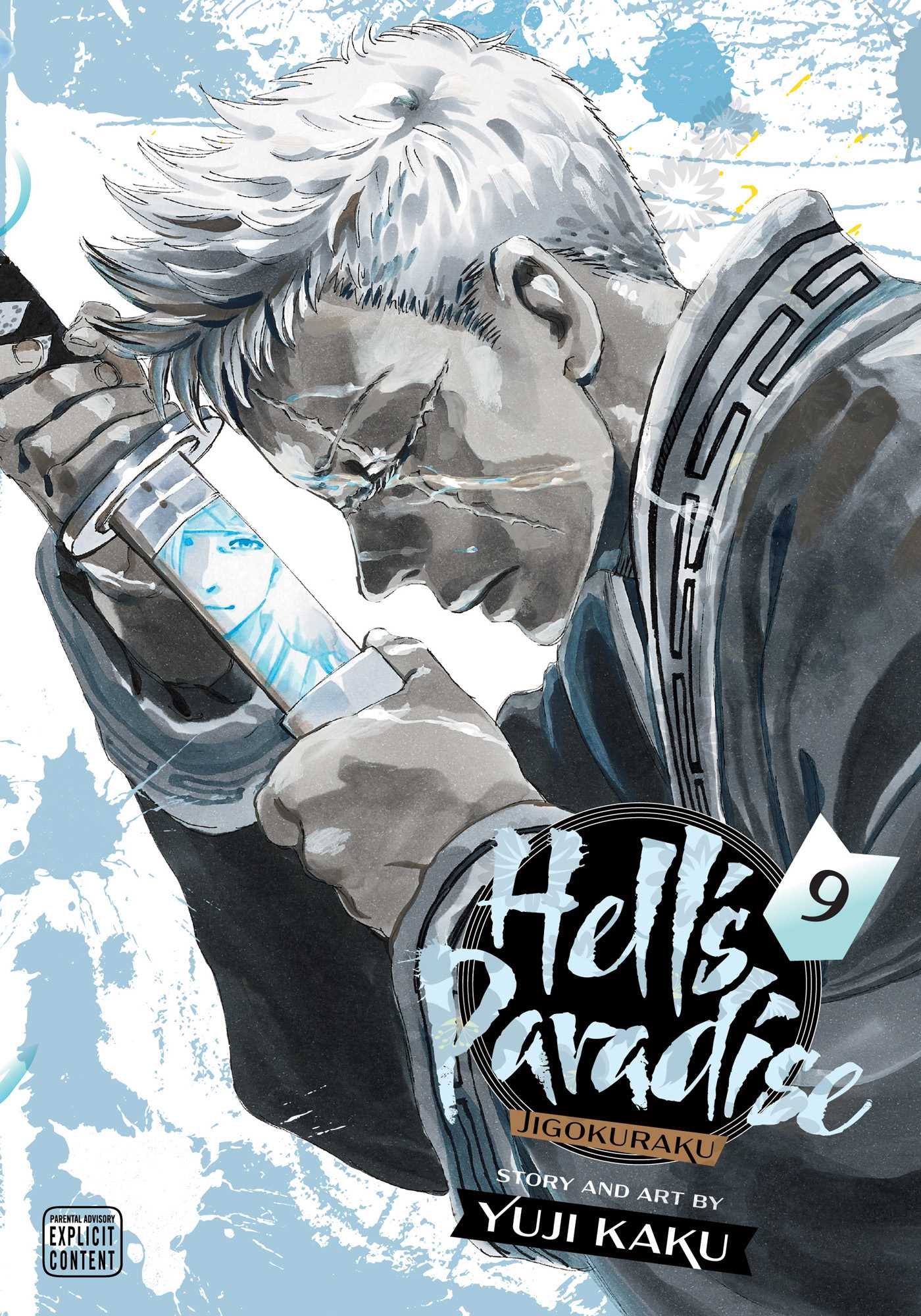 HELLS PARADISE JIGOKURAKU VOLUME 09