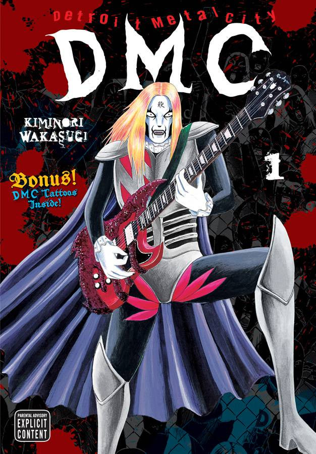 DETROIT METAL CITY VOLUME 01