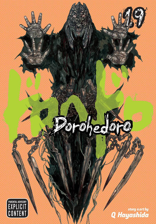 DOROHEDORO VOLUME 19