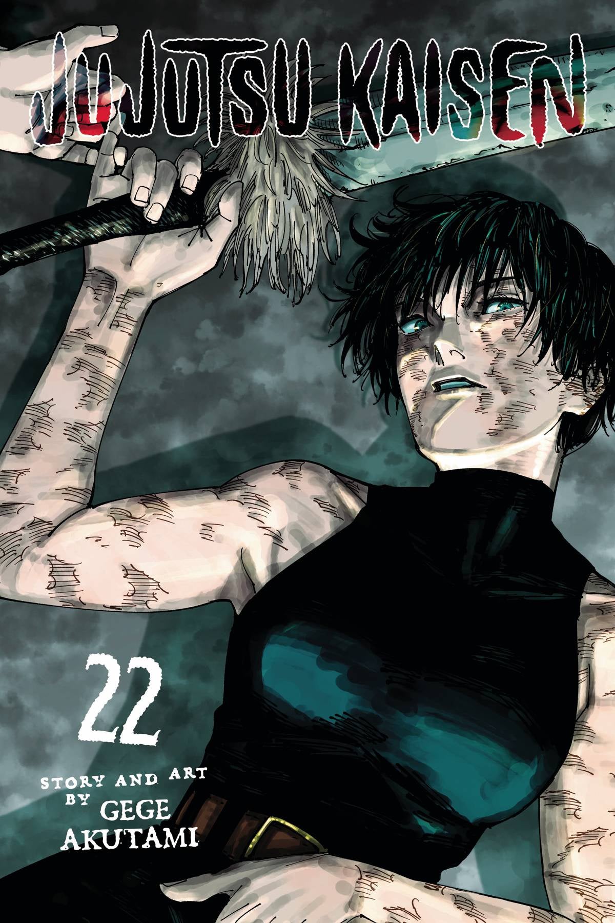 JUJUTSU KAISEN VOLUME 22