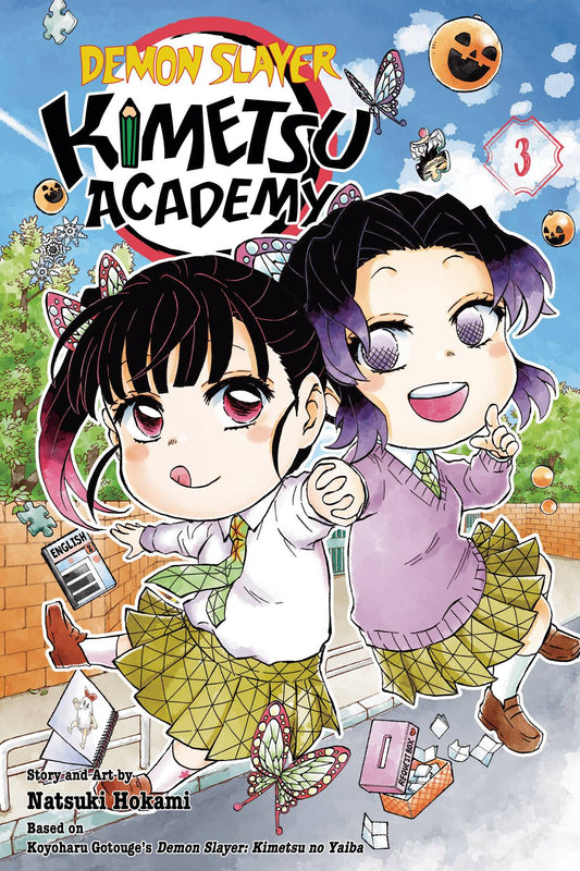 DEMON SLAYER KIMETSU ACADEMY VOLUME 03