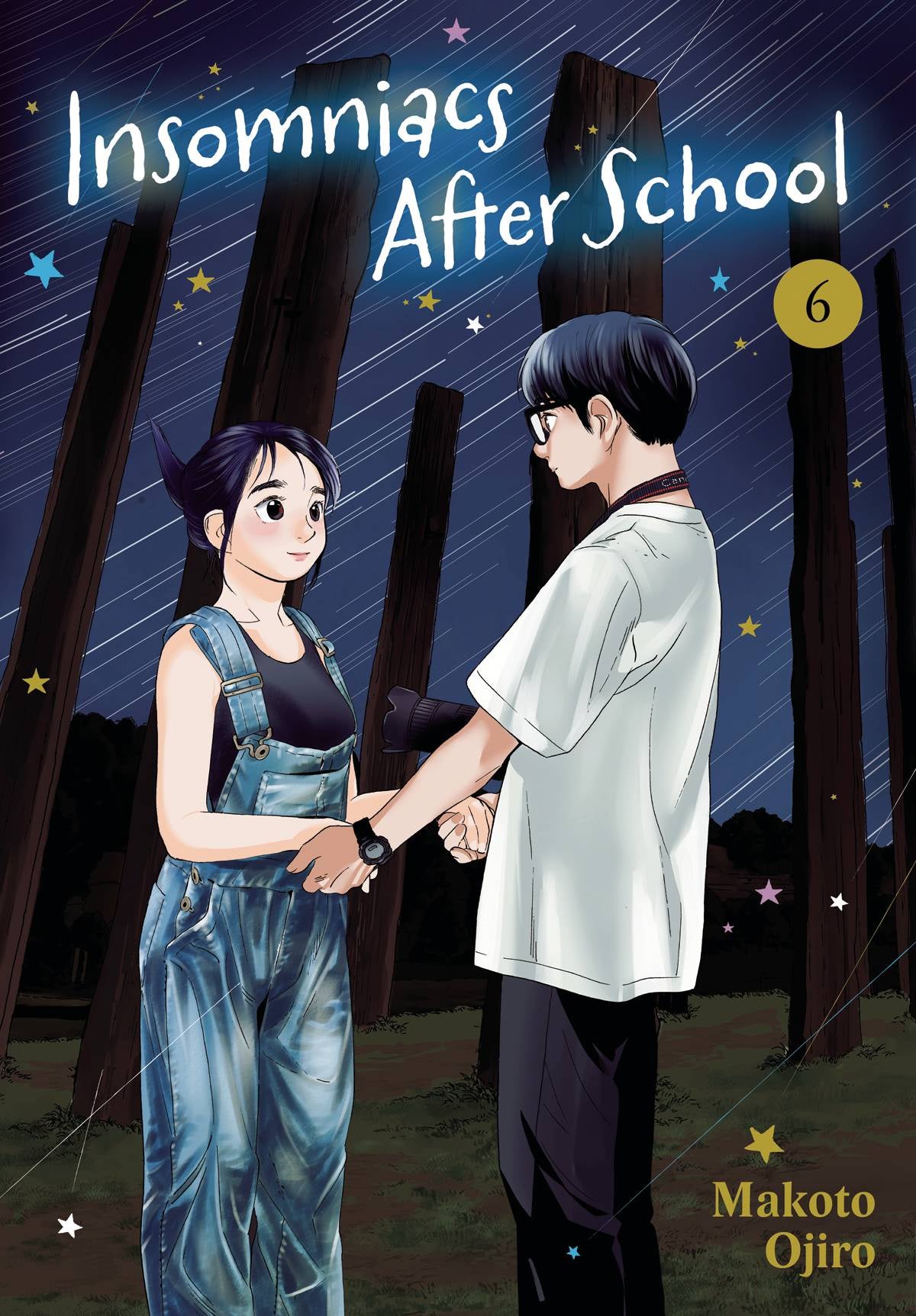 INSOMNIACS AFTER SCHOOL VOLUME 06