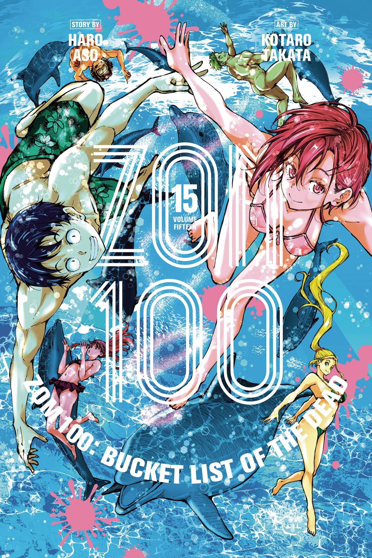 ZOM 100 BUCKETLIST OF DEAD VOLUME 15