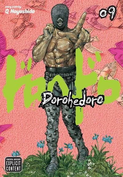 DOROHEDORO VOLUME 09
