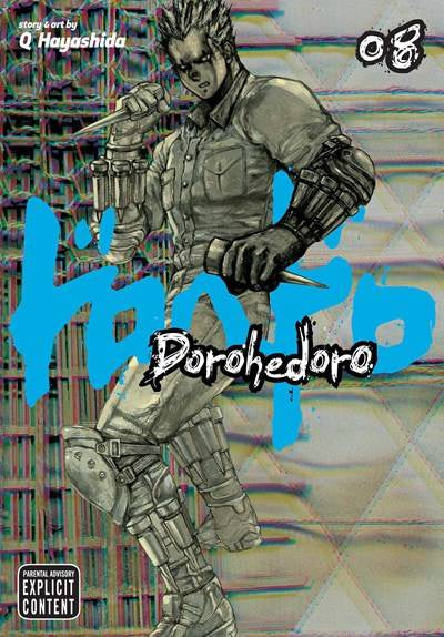 DOROHEDORO VOLUME 08