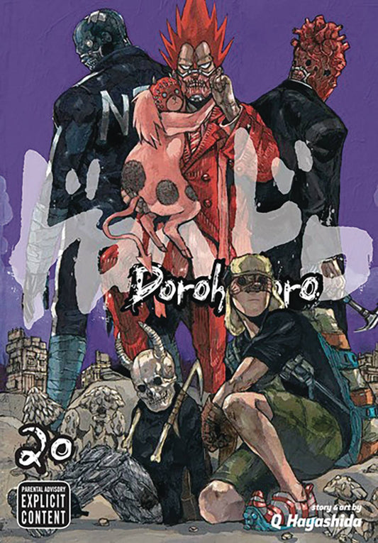 DOROHEDORO VOLUME 20