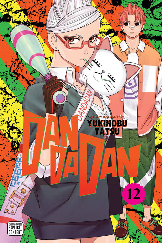 DANDADAN VOLUME 12