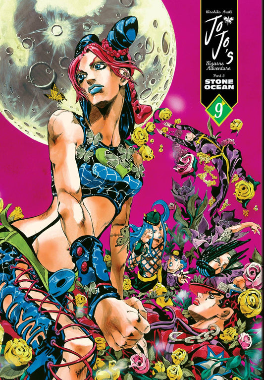 JOJOS BIZARRE ADVENTURE PART 6 STONE OCEAN VOLUME 09 HC