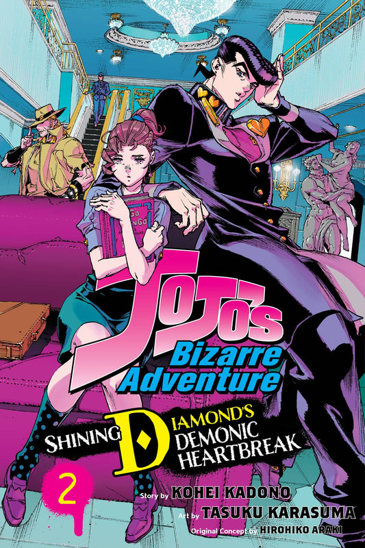 JOJOS BIZARRE ADV SHINING DIAMONDS HEARTBREAK VOLUME 02