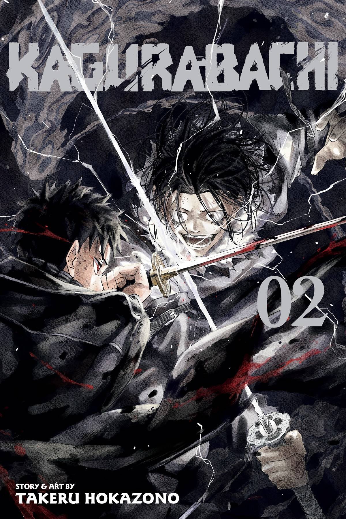 KAGURABACHI VOLUME 02