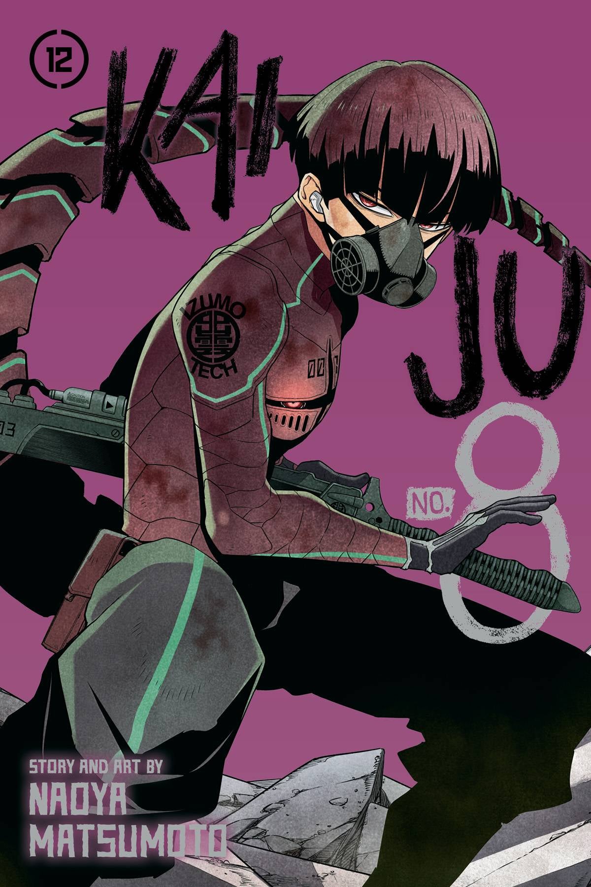KAIJU NO 8 VOLUME 12