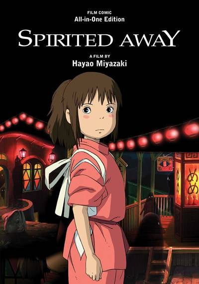 SPIRITED AWAY FILM COMIC ALL IN ONE HC