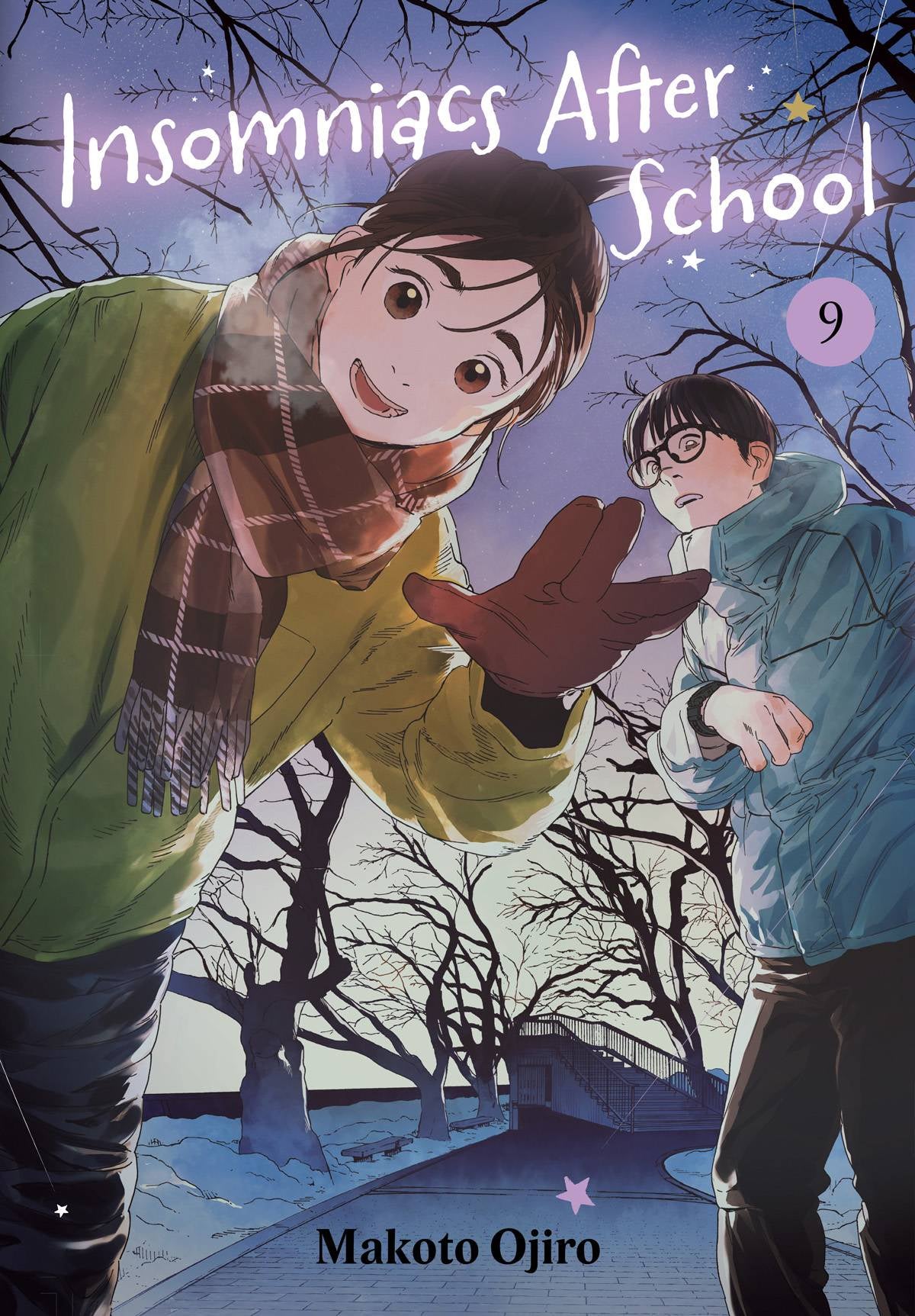 INSOMNIACS AFTER SCHOOL VOLUME 09