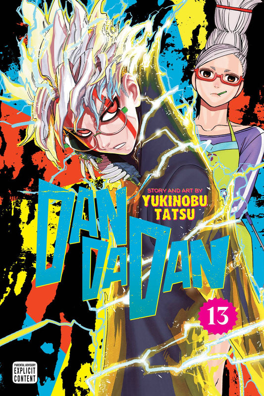 DANDADAN VOLUME 13