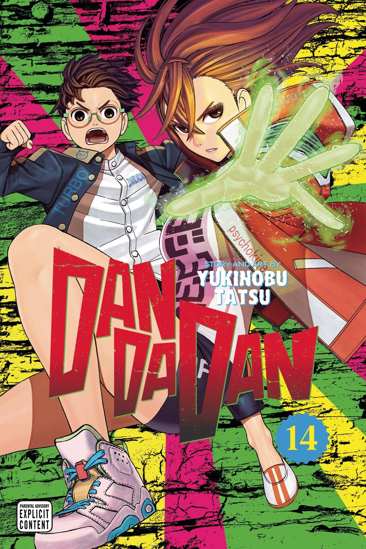 DANDADAN VOLUME 14