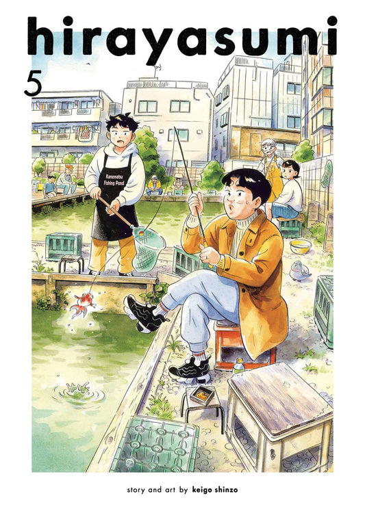 HIRAYASUMI VOLUME 05