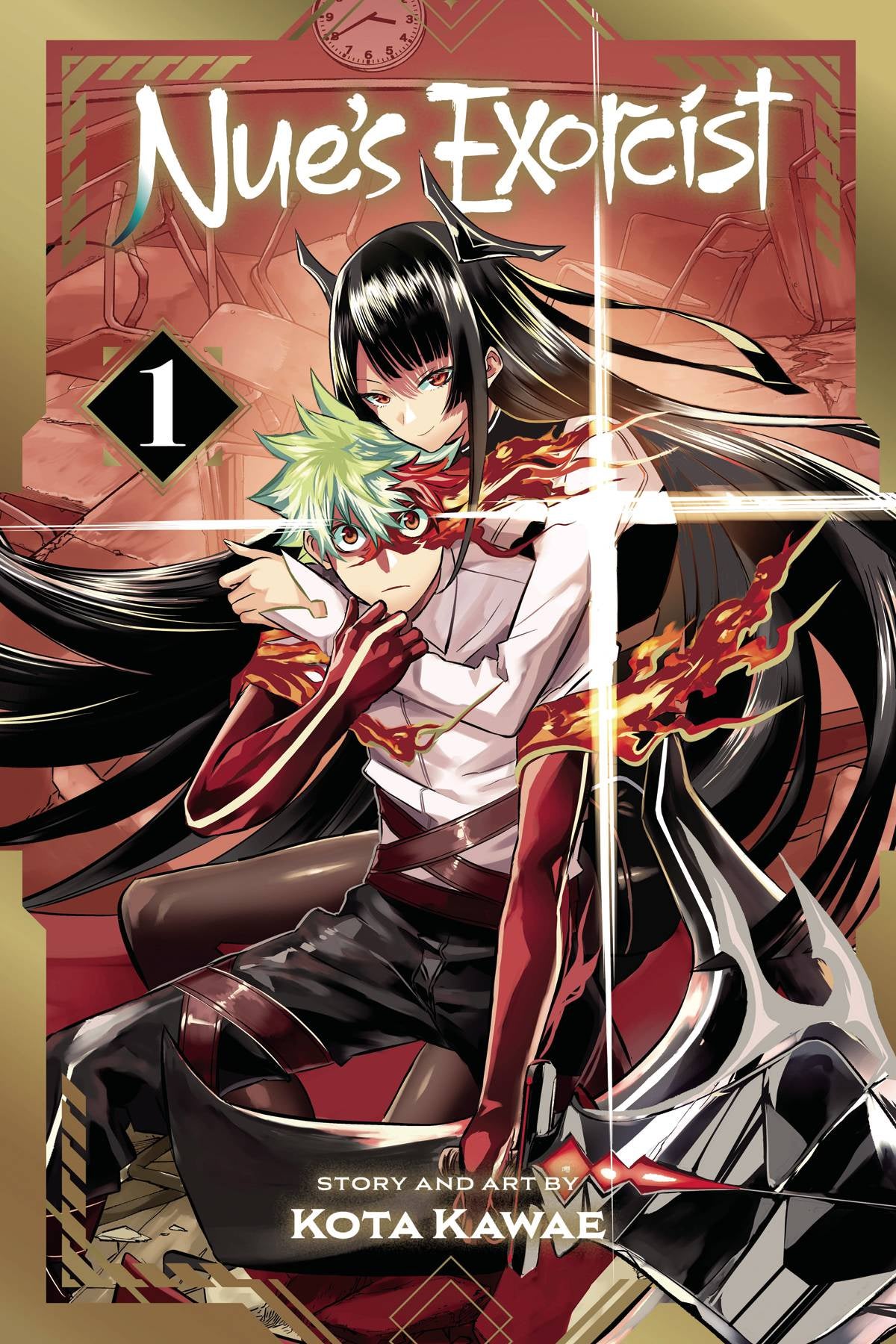 NUE'S EXORCIST VOLUME 01