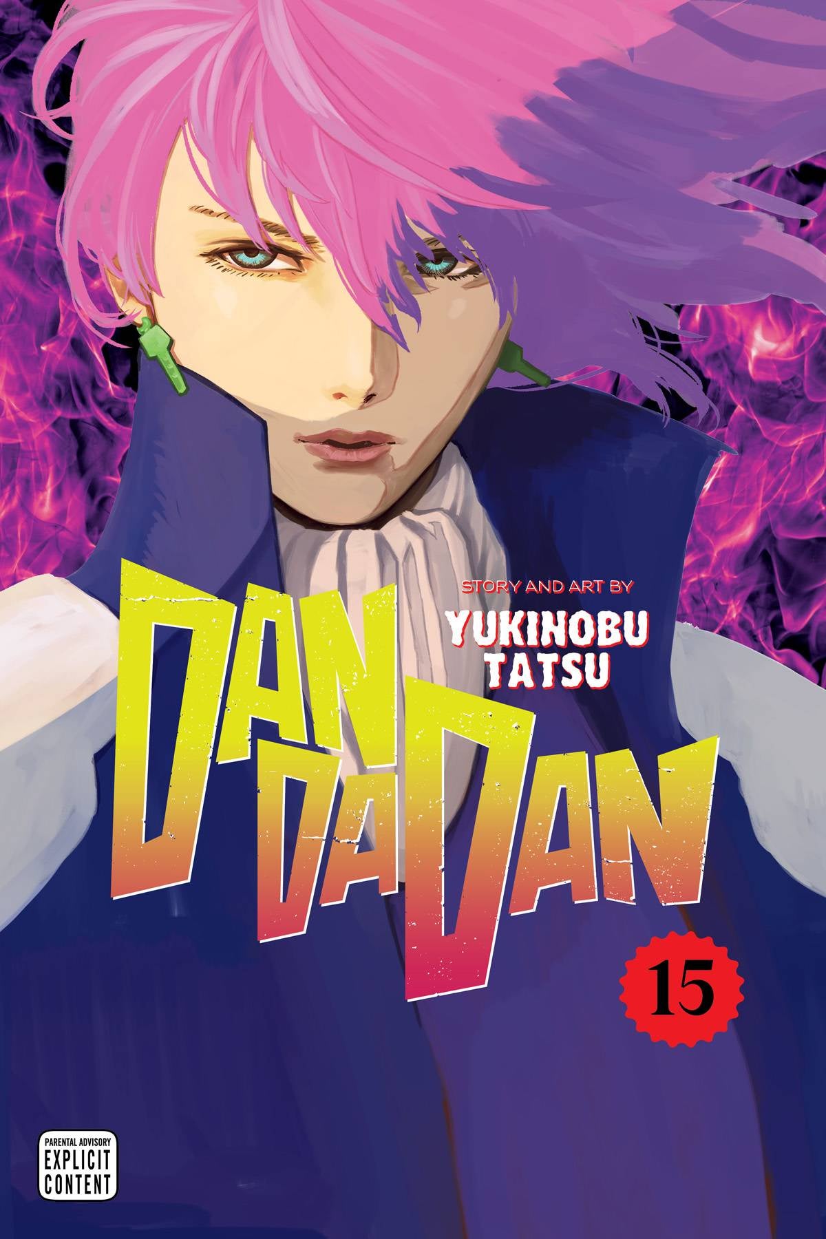 DANDADAN VOLUME 15