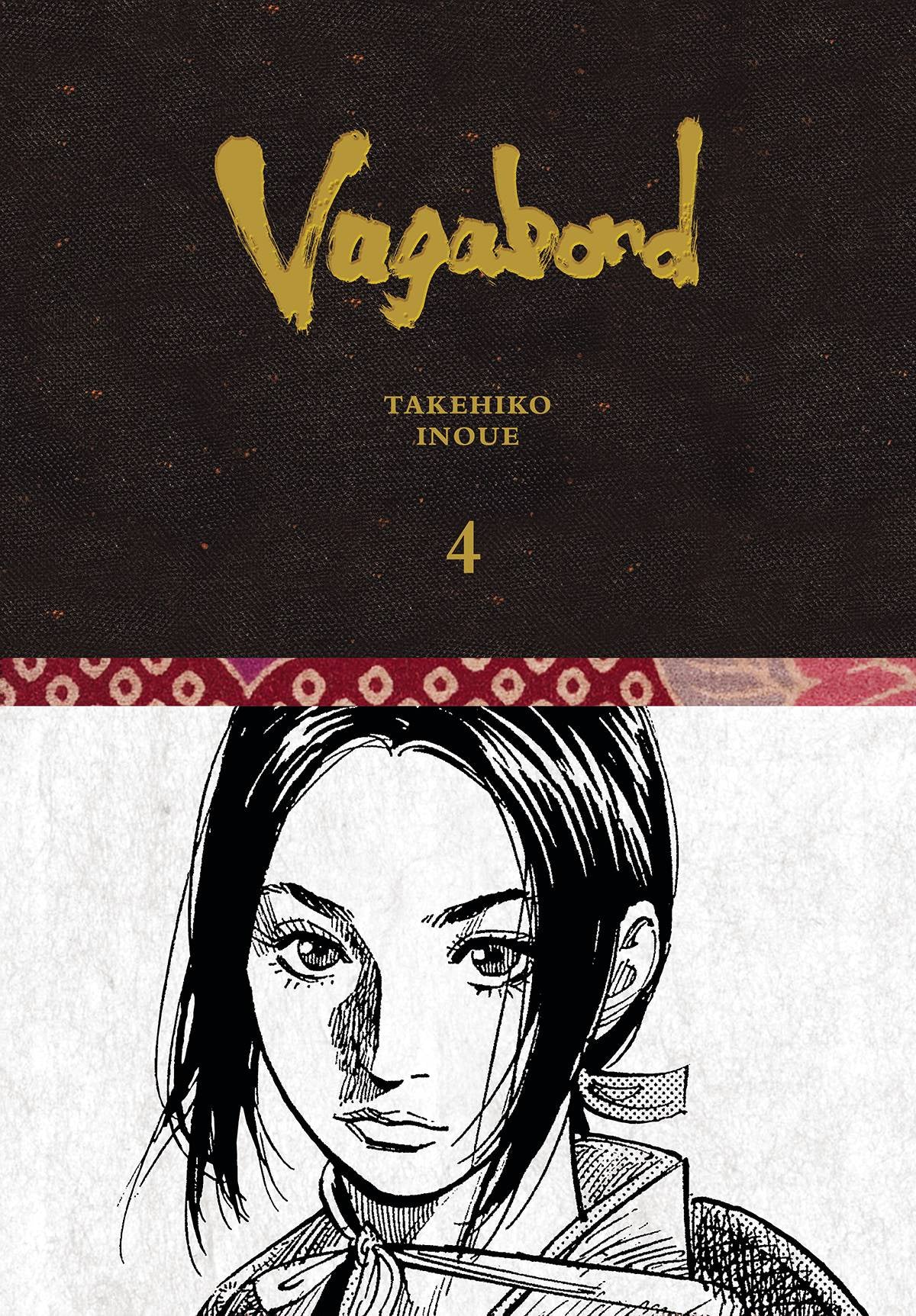 VAGABOND DEFINITIVE EDITION HC VOLUME 04
