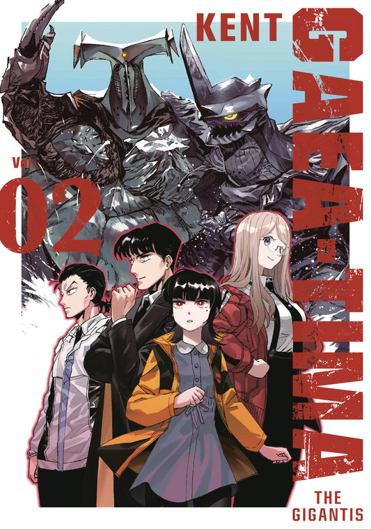 GAEA-TIMA THE GIGANTIS VOLUME 02