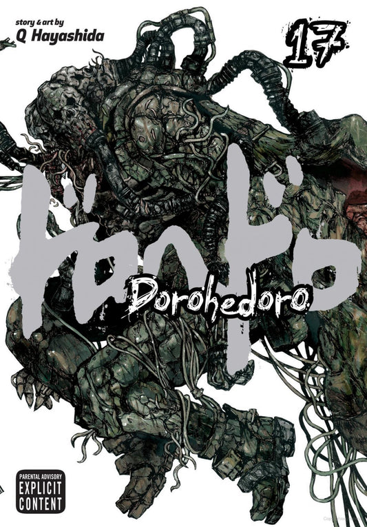 DOROHEDORO VOLUME 17