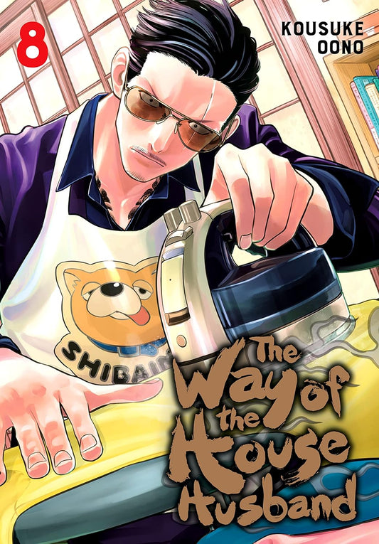 WAY OF THE HOUSEHUSBAND VOLUME 08