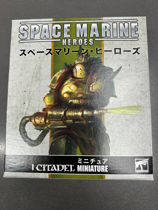 40K SPACE MARINE HEROES 2023 - DEATH GUARD