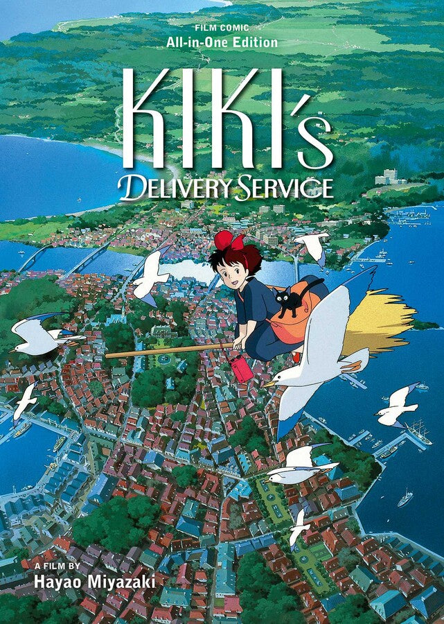 KIKI'S DELIVERY SERVICE FILM COMIC ALL IN ONE HC
