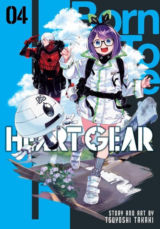 HEART GEAR VOLUME 04