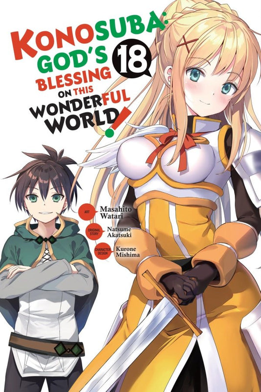 KONOSUBA GOD BLESSING WONDERFUL WORLD VOLUME 18