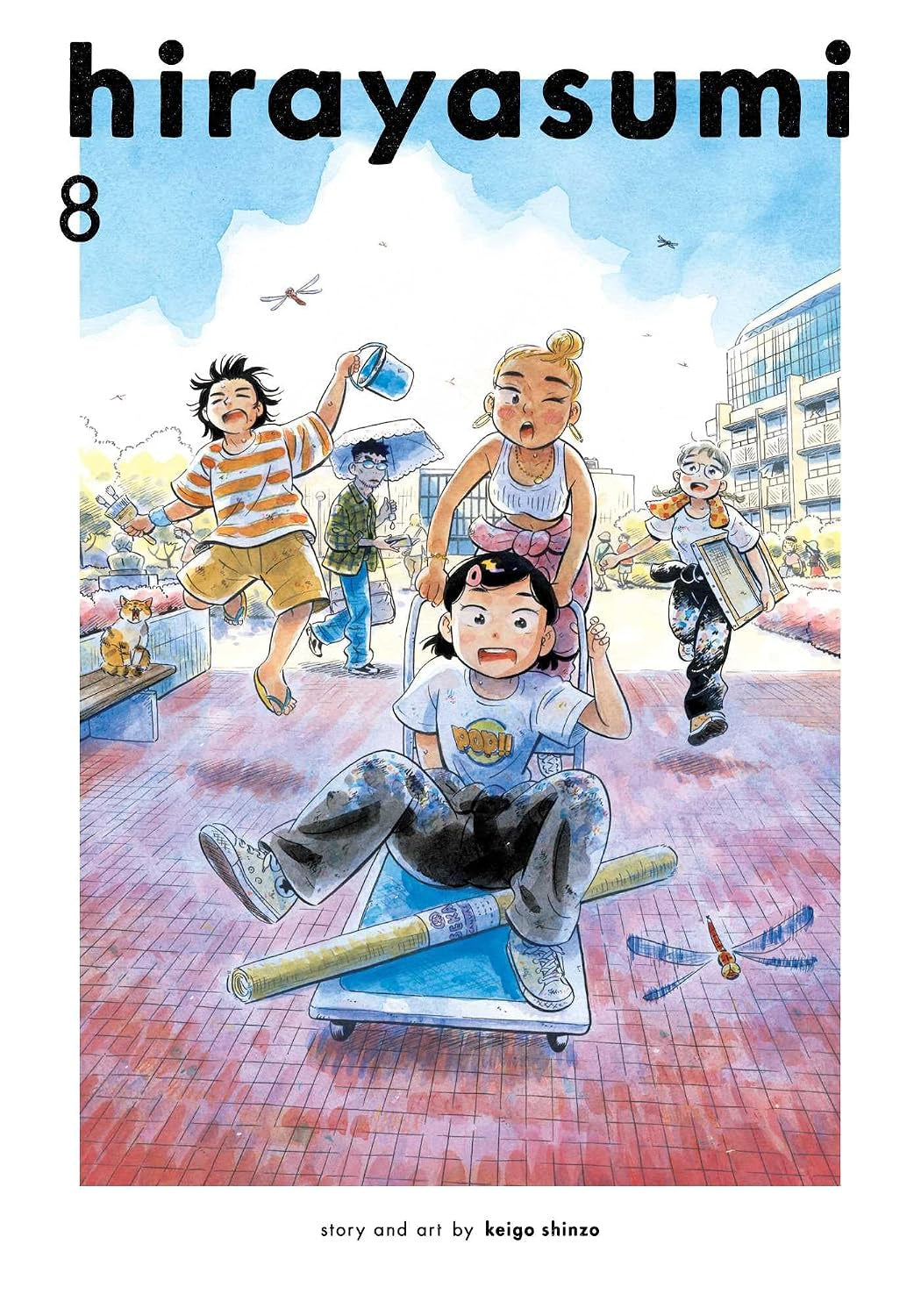 HIRAYASUMI VOLUME 08