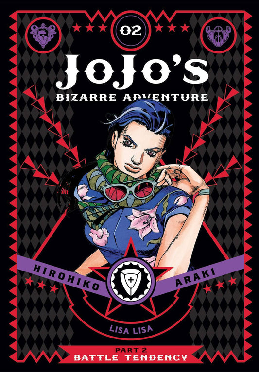 JOJOS BIZARRE ADVENTURE BATTLE TENDENCY VOLUME 02 HC