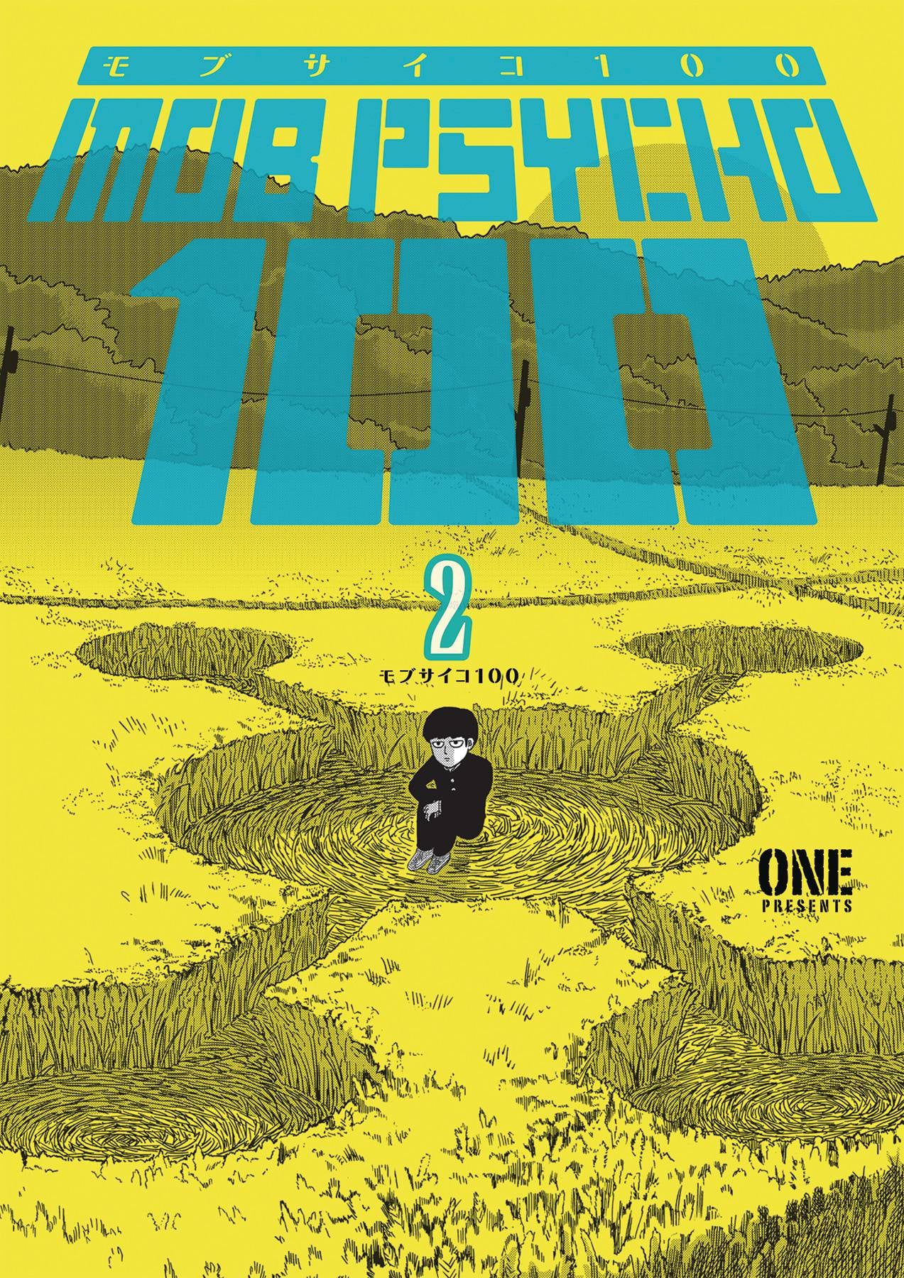 MOB PSYCHO 100 VOLUME 02